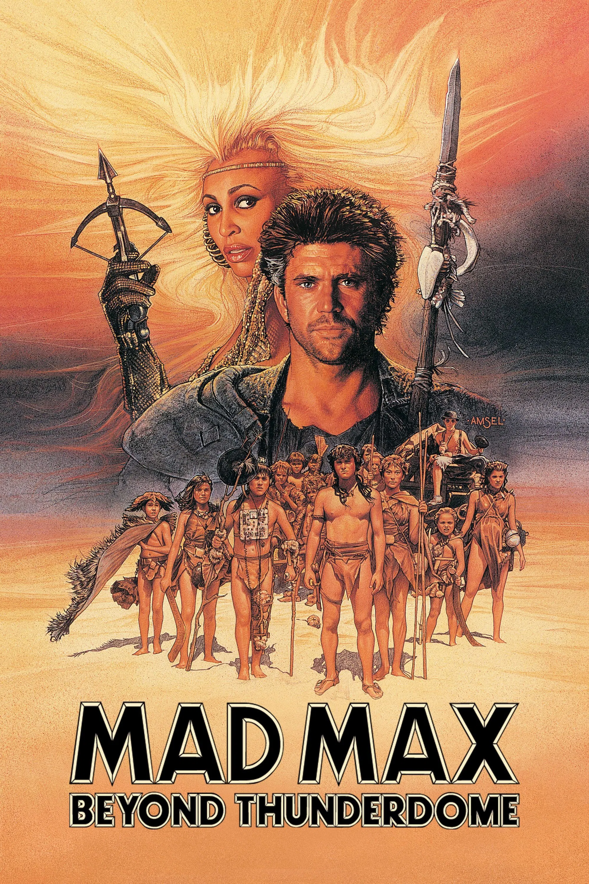 movie-card