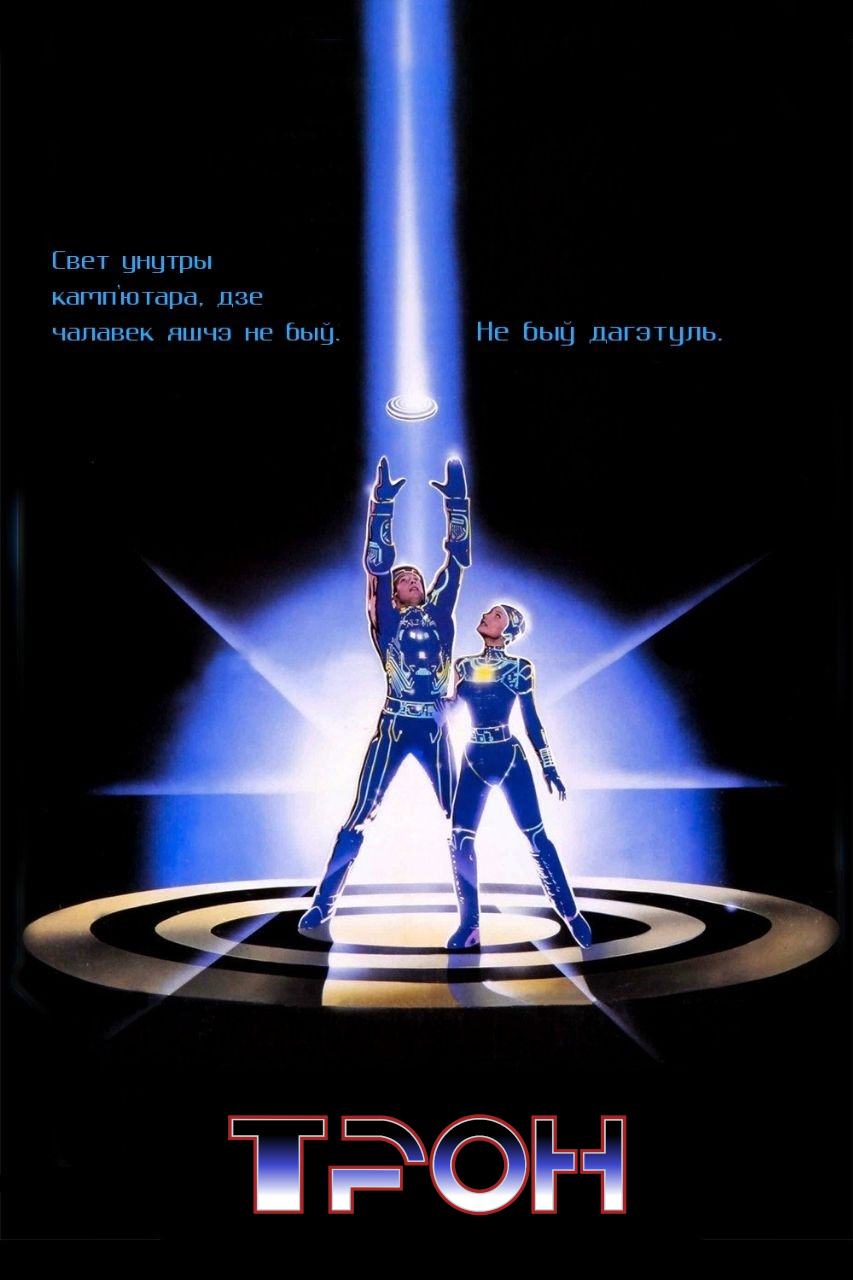 movie-card