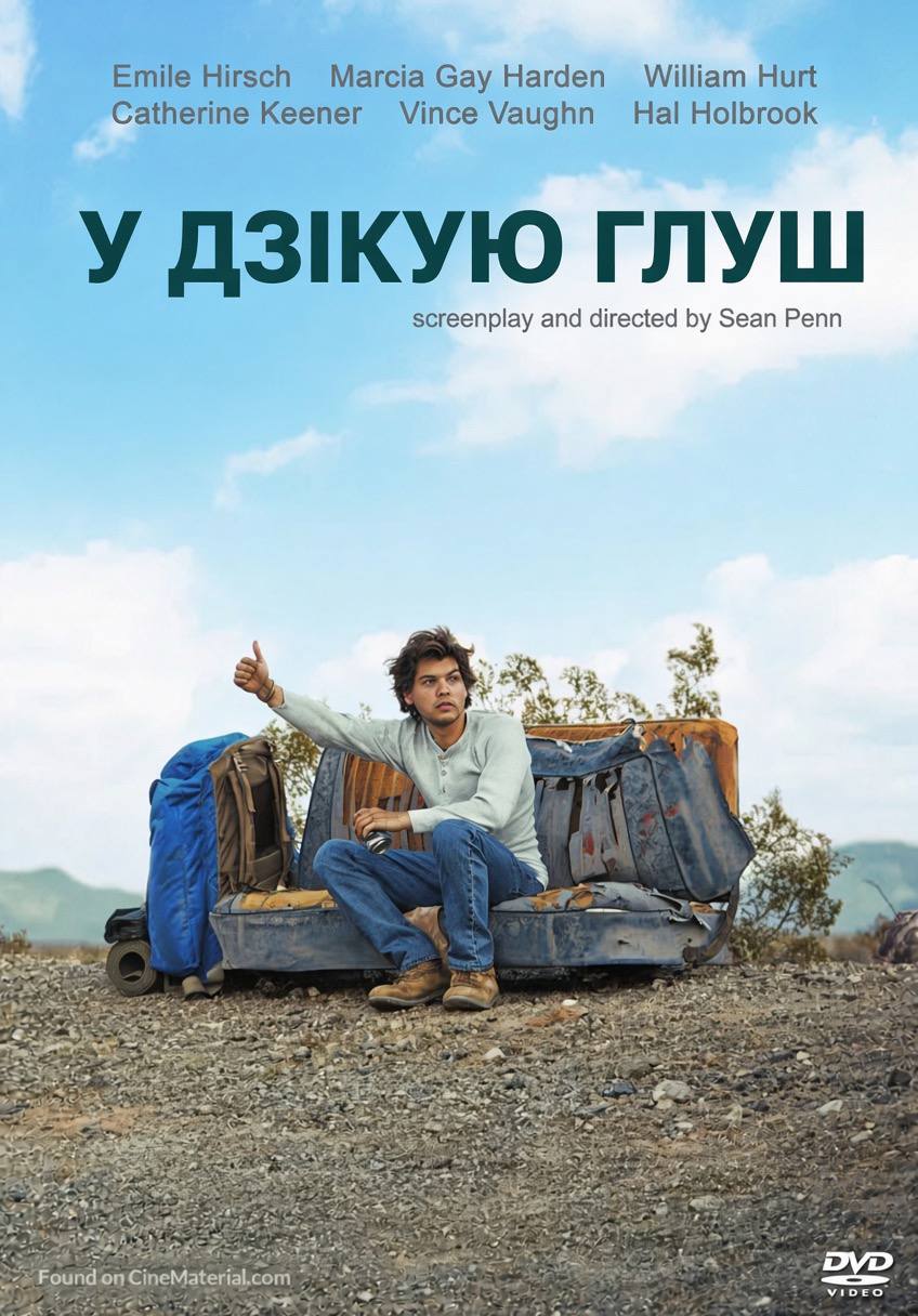 movie-card