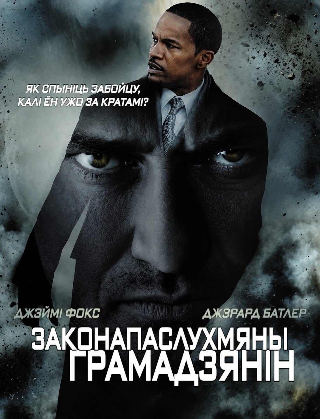 movie-card
