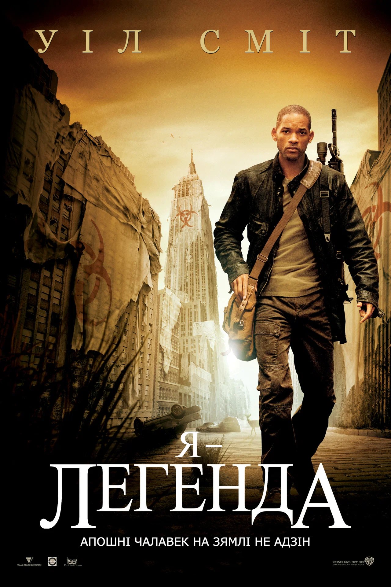 movie-card