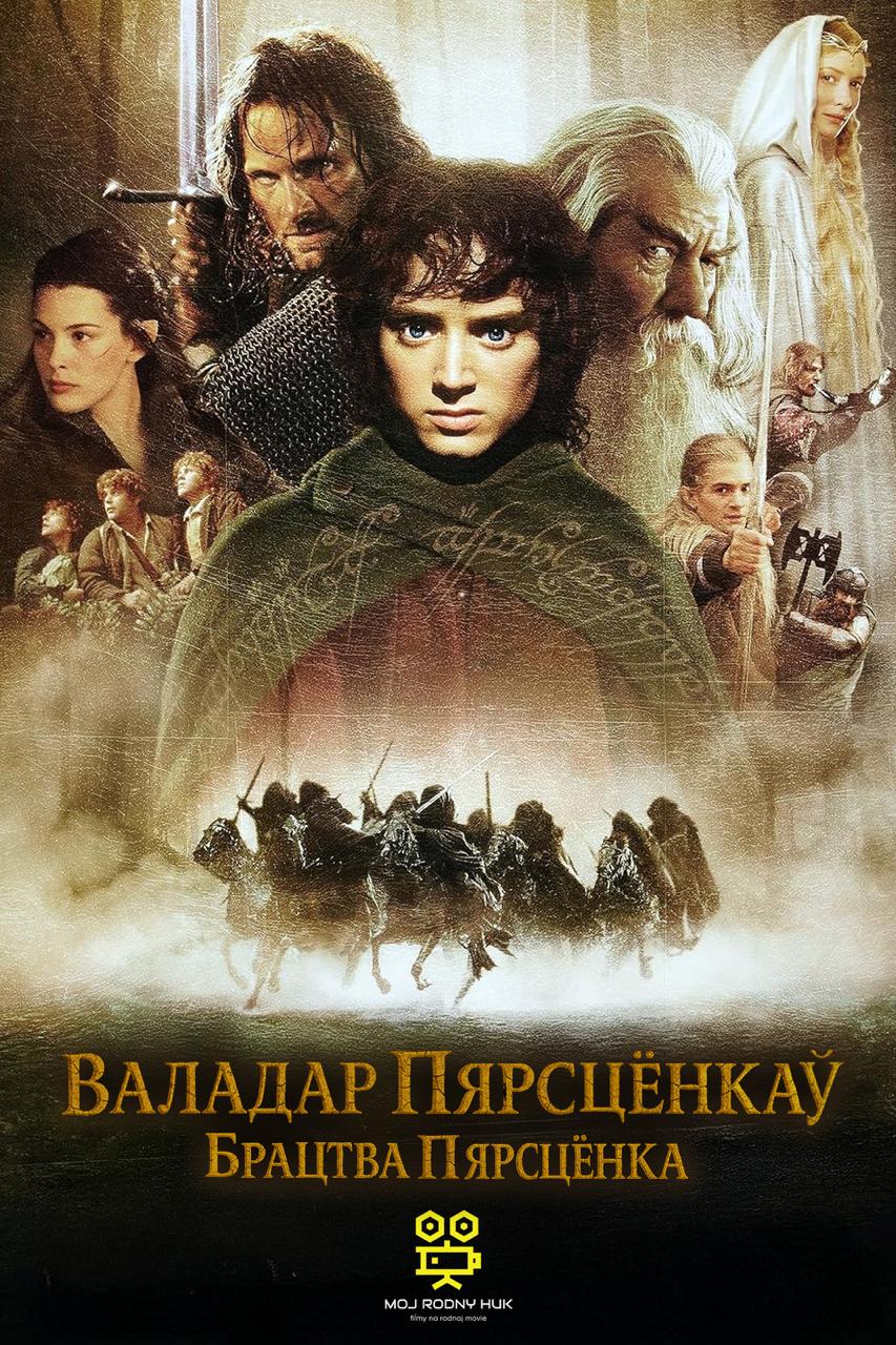 movie-card