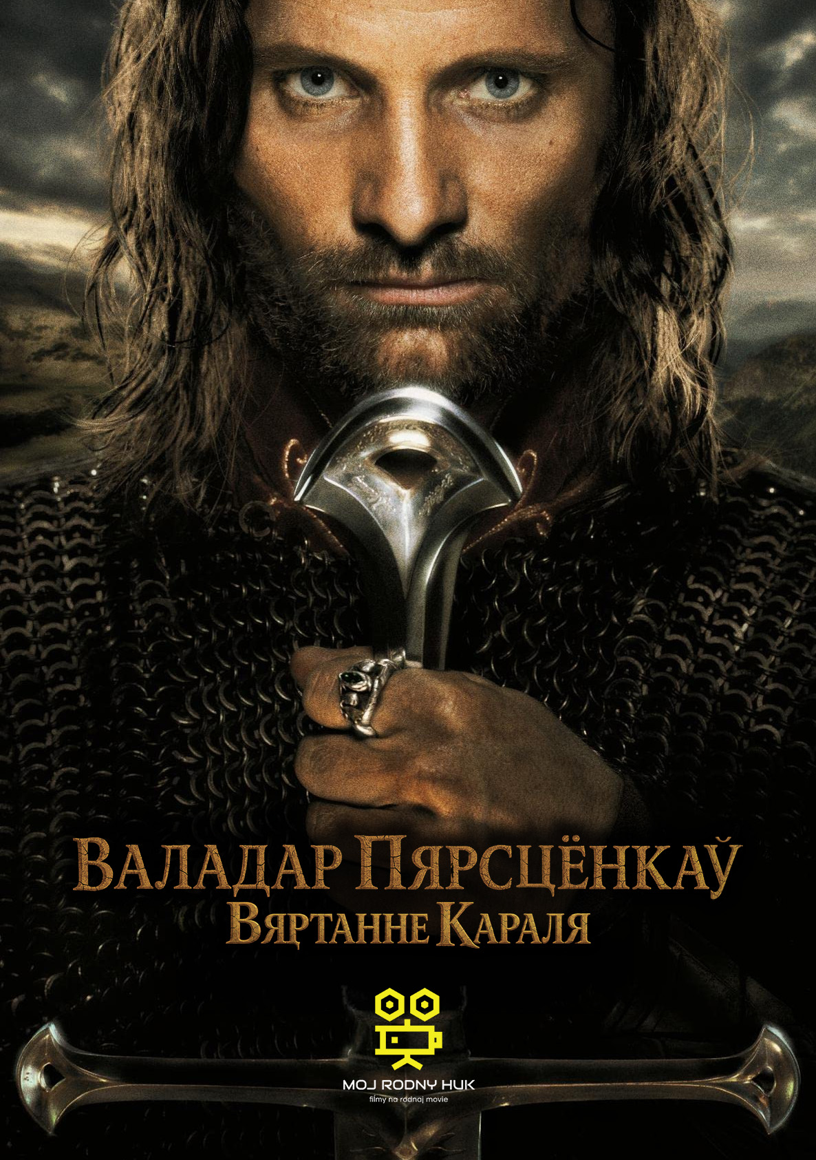movie-card