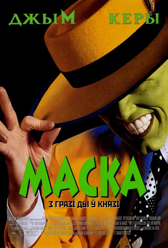 movie-card