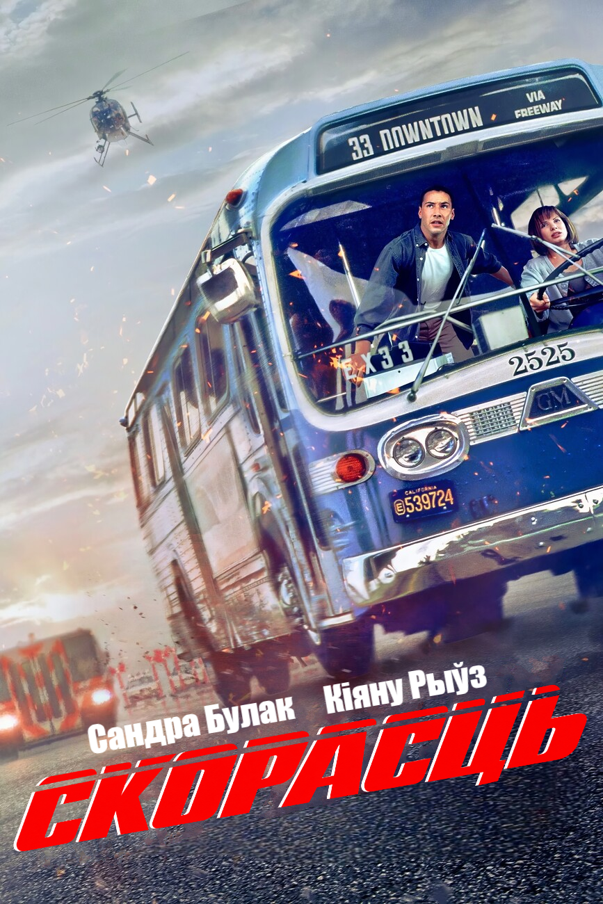 movie-card