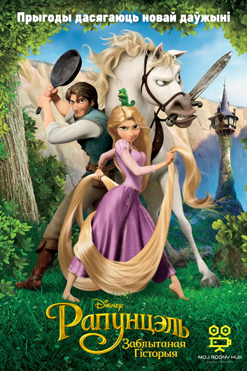 movie-card