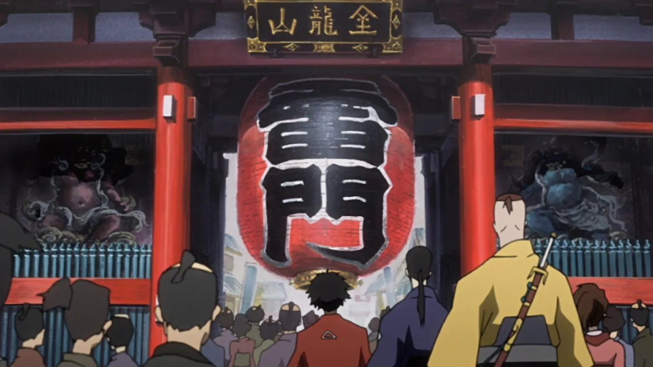 movie image