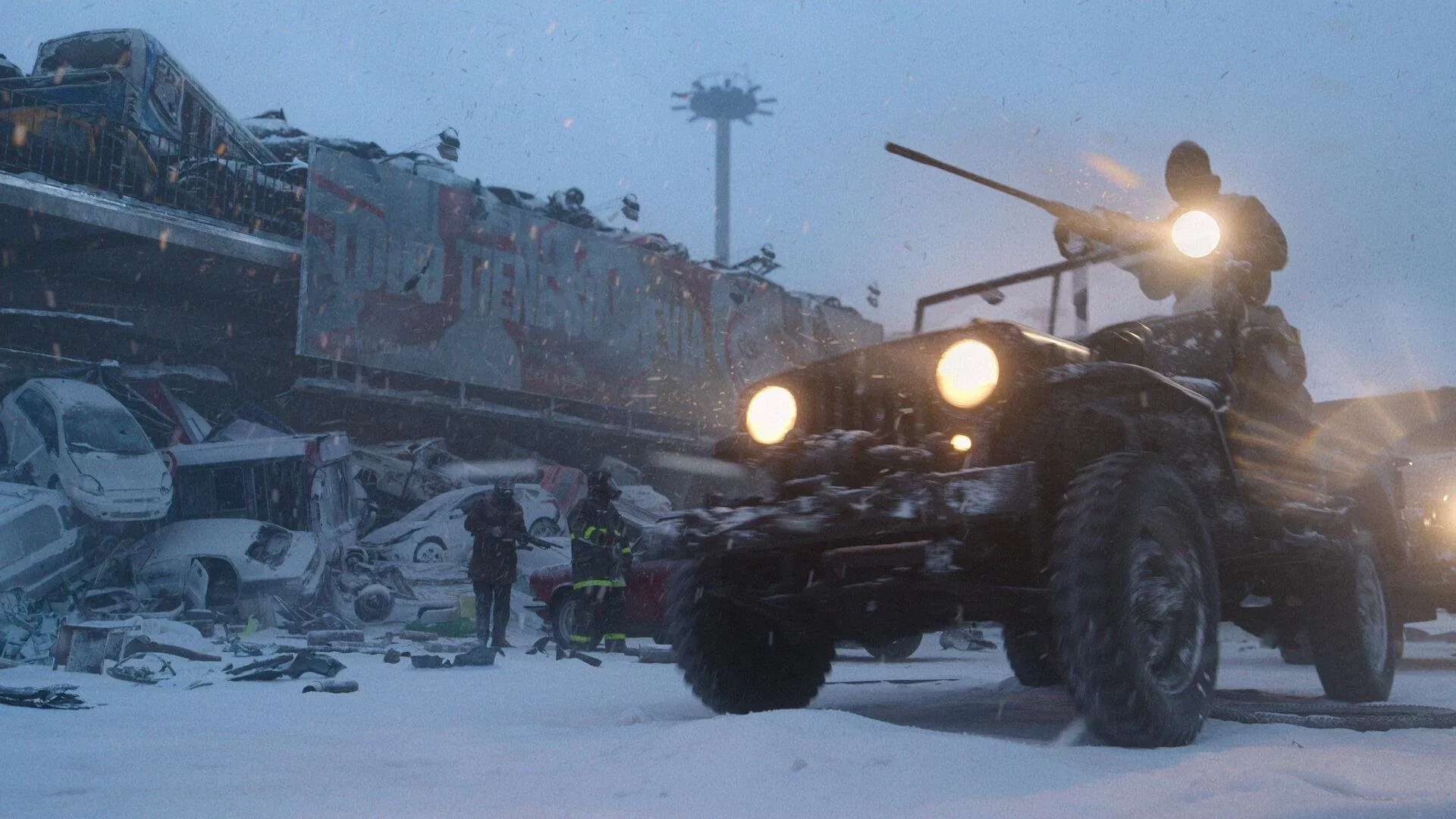 movie image
