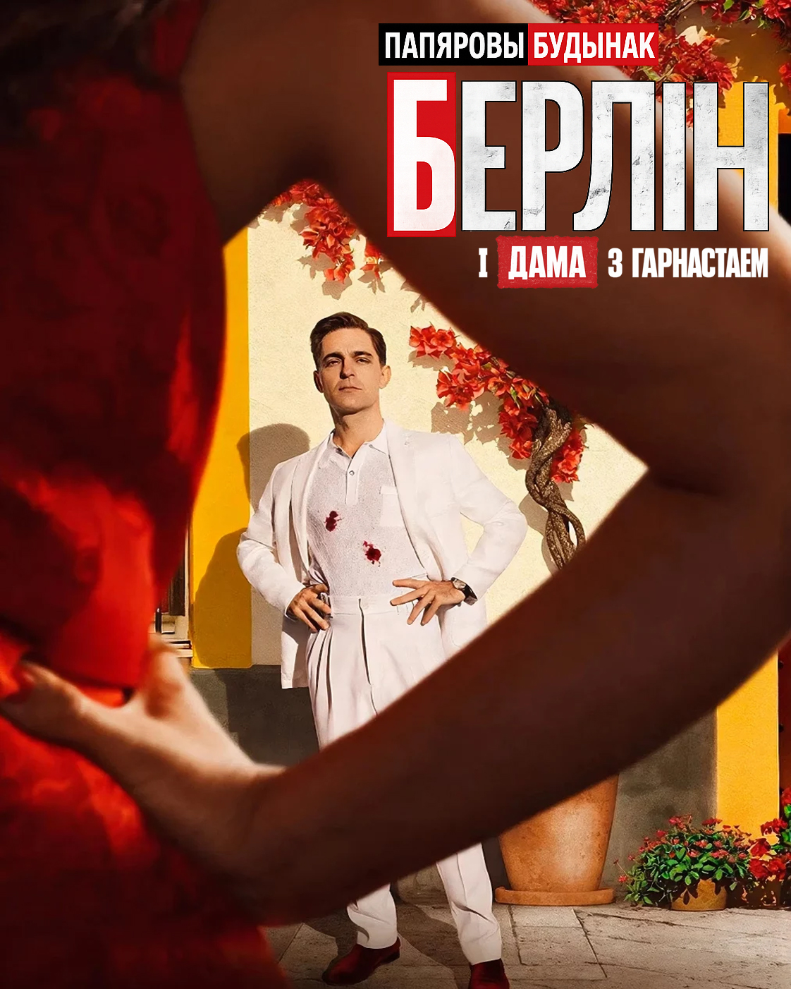 movie-card