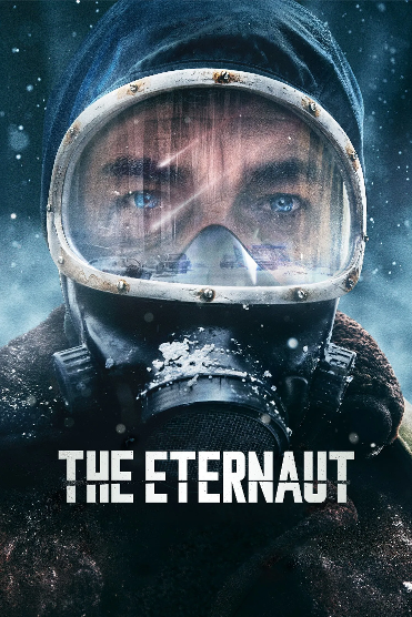 movie-card