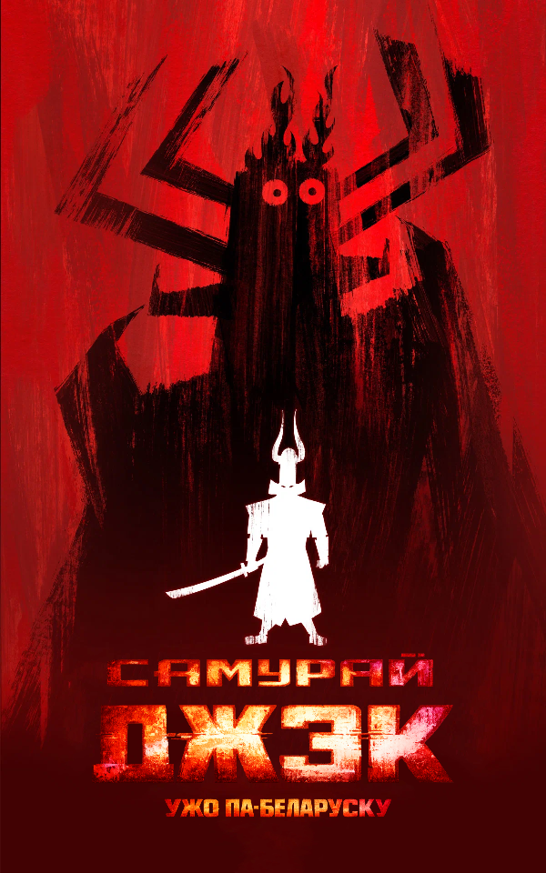 movie-card
