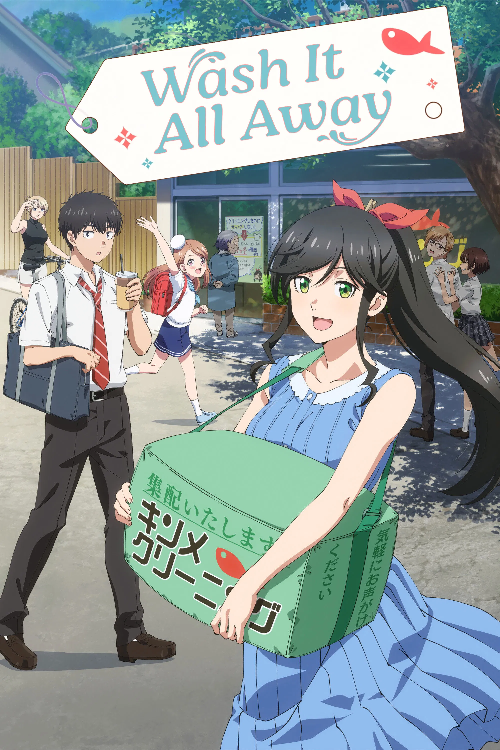 movie-card